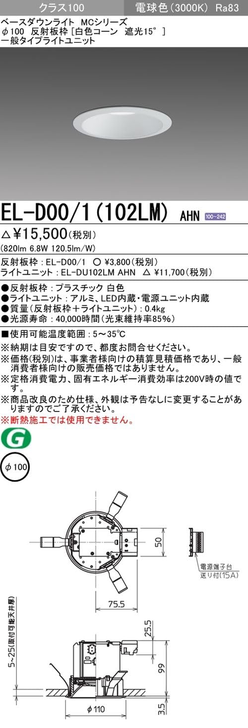 カーブス ヘルシービューティ３袋&専用シェーカー&スプーン2その他セット カーブス ヘルシービューティ3袋&専用シェーカー&スプーン2